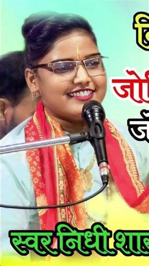 saraswati puja song !!#saraswatimatabhajan #saraswatipujasong #saraswatipuja2025