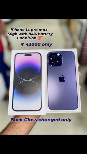 Dstore on Instagram: "Call or whatsapp @9797020354 @dstore_111"