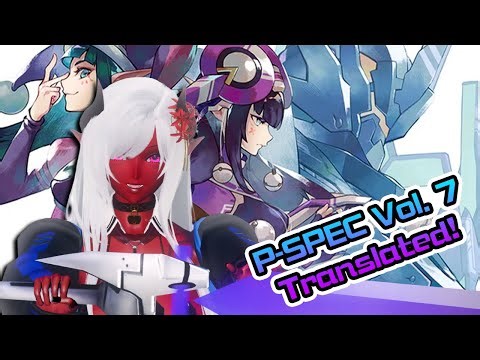 P-SPEC Vol. 7 English Translated