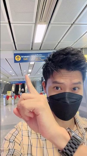 How to travel to the TOEIC exam, along with reminders for the actual test day! #TOEIC #mofficetoe...