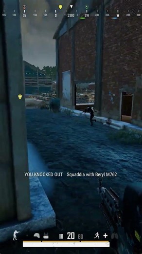 Clearing - PUBG