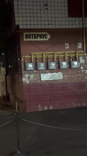 Vidéos de good energy⚡️uz (@good_energy_220v) avec оригинальный звук - good energy⚡️uz