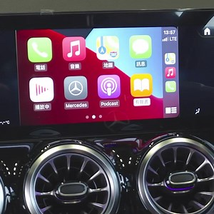 8K views · 114 reactions | Apple Carplay | GLA 手機是現代人的必需品，而Apple CarPlay就令你在座駕都可以方便使用手機功能。 了解更多: mb4.me/GLA-hk Mobile phones are a necessity in modern days, and Apple CarPlay makes it easy to use mobile phone functions even in the GLA. Discover more: mb4.me/GLA-hk-en #MercedesBenz #MBHK #GLA #SUV #AllKindsOfStrength | Mercedes-Benz Hong Kong | Facebook