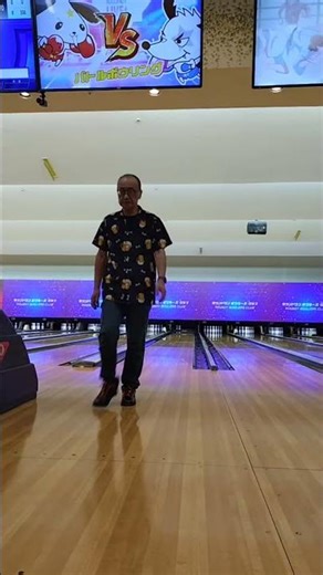 ライブ ハイライト #bowling #ボウリング