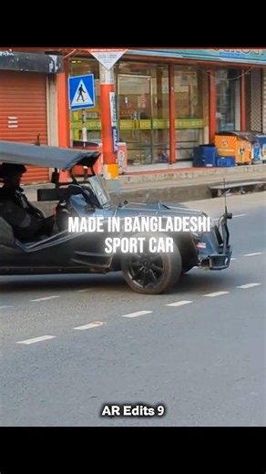 Made In Bangladesh.. Sports car..... 🇧🇩 #foryou #viral #bangladesh #car