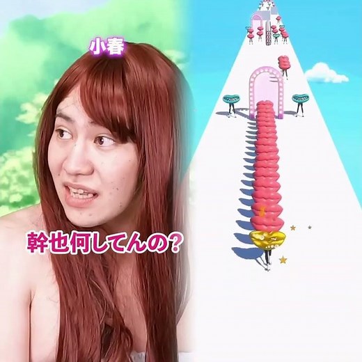 [Fate/stay Night] The fate of a man who hates exposing his girlfriend #shorts #youtube #pov #fyp ...