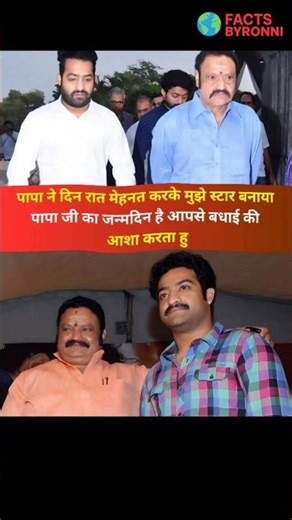 My father is behind my hard work. Papa Birthday Special 🎉