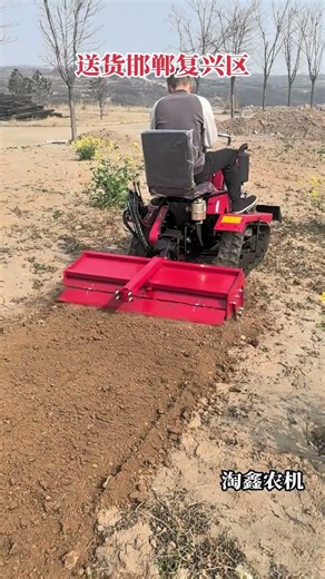 Multifunctional rotary tiller 35 horsepower tiller, mountain orchard greenhouse rotary tiller