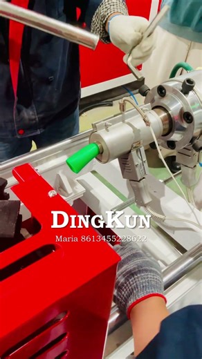 PE/PVC/PP/PA SINGLE WALL CORRUGATED PIPE MAKING MACHINE