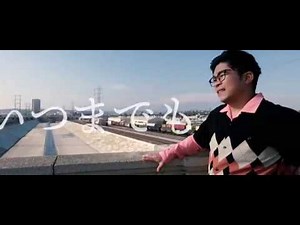 さかいゆう / Journey