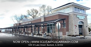 Car Wash Equipment | Squeaky G’s Express Car Wash | Bartlett