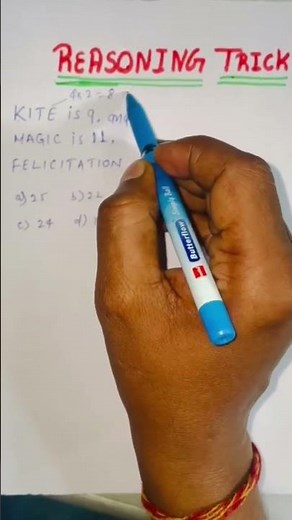 "🎯Decode The Code! 💡 Fast Trick by Pankaj Ji Pathshala"/#shorts #ytshorts #reasoning