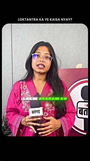 Loktantra ka ye kaisa nyay ? 😡 | #groundreality #publicvoice #madhyapradesh #groundreport