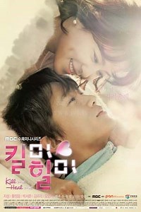 kill me heal me-01-免费在线观看-爱壹帆