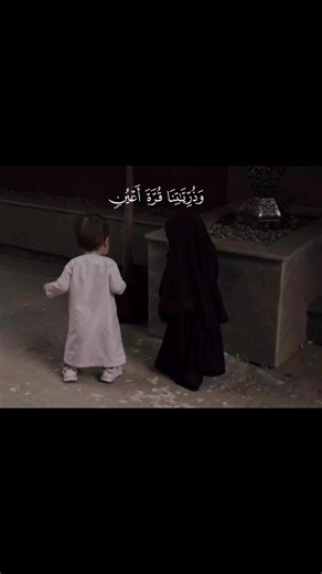 ‏اللهم اجعل لنا من كل خيرٍ نصيب، خير الأهل، وخير الصُحبة، وخير الذريَّة، وخير الأرزاق، وخير الأيام، وخير الأعمال وأقربها إليك، واجعلنا من خيرٍ إلى خير، يارب الخير | عبدالرحمن مسعد - abdulrhman mosad