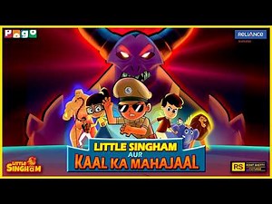 Little Singham - Kaal Ka Mahajaal - Are You Making These 3 HUGE Mistakes ? #kidscartoon