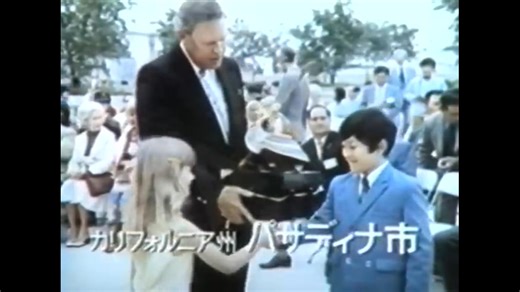 1974年10月30日の深夜CM