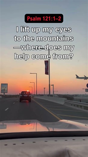 Bible Verse of the Day 🙏 | Daily Verse for Today #Shorts #bibleverse