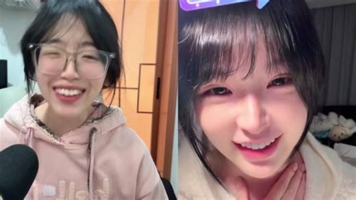 uu子12月17日直播录屏|排u解难