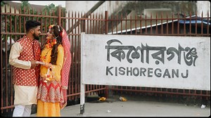 11K reactions · 82 shares | When bride & groom both are " কিশোরগইঞ্জা " ইফতেখার ও সুবর্নার হলুদবিকেল ❤ চিত্রগ্রহনে - Ripon সম্পাদনায় - Team Tag Panel নির্দেশনায় - Tahmeedur Rahman Piash © Team Tag Studios Makeover : Habiba Exclusive Beauty Parlor | Team Tag Studios | Facebook