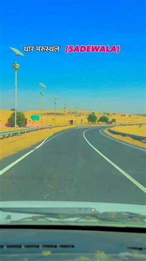 Krishan Dhakar on Instagram: "#trendingreels #travelphotography #rajasthan #trending #lakshayclassesdeoli #tourism #trend"