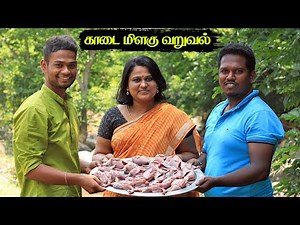 QUAIL PEPPER FRY | Kaadai Milagu Varuval | 30 Kaadai | Kaadai Recipe | Village Style Cooking
