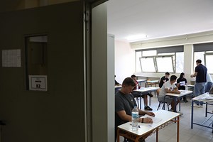 Πανελλαδικές 2025: Οι εκτιμήσεις και οι απαντήσεις των θεμάτων σε Αρχαία Ελληνικά, Μαθηματικά και Βιολογία - ΤΑ ΝΕΑ