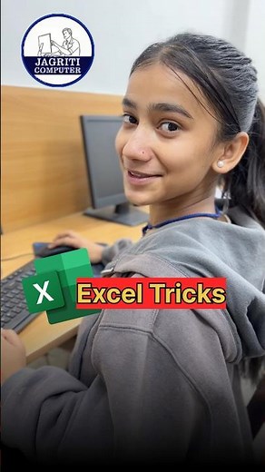 Excel Tricks in Hindi #excel #shorts #computer #shortfeed #viralvideo
