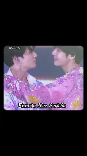 🌸✨️🦋《TAEKOOK》EDIT #TAMIL 🌷SONG#BTSARMY🍁 #BTS #TAMIL 💞#JK #JIMIN💫#RM#JHOP💝 #TAEHYUNG #SUGA🔮#JIN