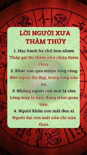 Bí quyết rèn luyện nội tâm bất biến: Con đường dẫn đến hạnh phúc vĩnh cửu, soi sáng bởi Phật pháp.