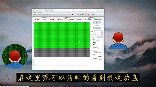 6款神器护航！200块的三星NVMe M.2固态硬盘我也敢买！不翻车！ #硬盘测试 #计算机