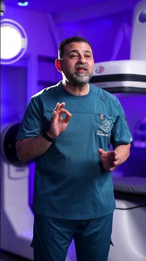 What is interventional radiology?