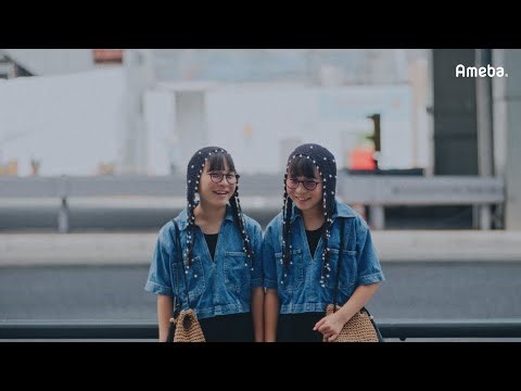 【わたしのAmeba LIFE】りんか＆あんな｜タレント