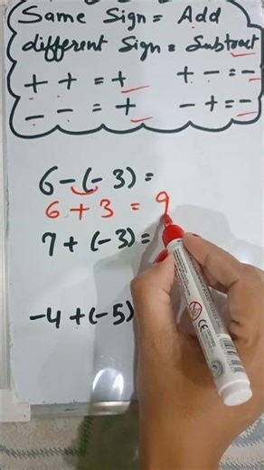 easy way to understand integers ( +, - )