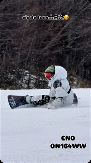 小林 大展 on Instagram: "1番最後のターンが気持ち良すぎ✨ この日のラバーホーンは、 めちゃくちゃ良いバーンで上手くなったとホント錯覚する感じでした😊いやきっと上手くなったんだと思う😁 修正箇所はキリが無いほどあるけど💦 2月初旬に手術が決まり、今シーズンはあと2回でアウトします。 本来は当たり前だけど、滑ってはあかん状態で、半日滑ると像の足みたいに腫れ上がってた😖 当初は韓国で武者修行も予定していたり、トリックも練習しなくちゃだったのに、全てが崩れてしまったよ🙂‍↕️ 必ず完治させて来シーズン戻ってきます。 いま出来る事を！最後の仕上げ😆 これからも道なき未知を進みたい！！ まだ見ぬ、世界は美しい！ Wear： MQ06007 12 jacket 003 hflww Lsize MQ06507 12 pants 003 hflww Lsize @marqleen GOGGLES： AXE AX800-WMP @axe_photo Boots： RIDE ANCHOR 27.0cm @ridesnowboardsjapan Board： ENO G2 ON1