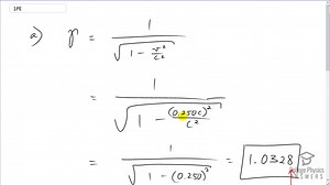 OpenStax College Physics Solution, Chapter 28, Problem 1 (Problems and Exercises)