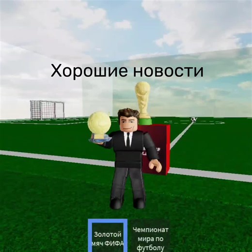 Frankfurt (@frankfurt_aintr_roblox)’s videos with оригинальный звук - Frankfurt