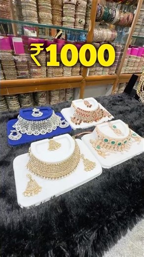 🚨WHOLESALE JEWELLERY SHOP IN LAADBAZAR, HYDERABAD🚨