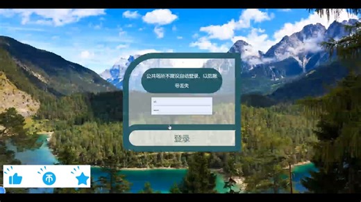【关注免费开题拟功能】毕业设计：重庆科技学院-黄河文化网站的设计与实现，代选题-开题报告-任务书-程序定制-LW编写-售后一条龙