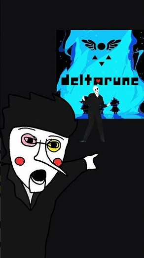 HEY EVERY! Deltarune animation