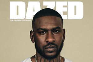 Skepta: ‘I don’t care about fame, I care about art’