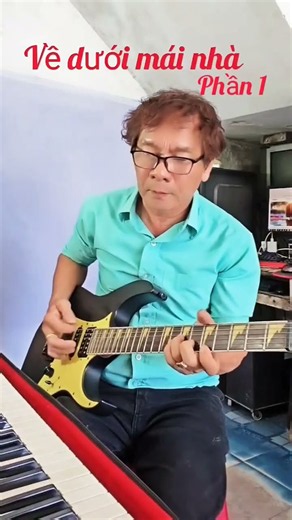 Về Dưới Mái Nhà - Trung Anh #guitarsolo