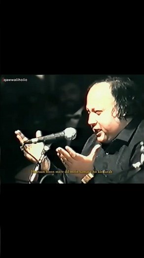 Tum Ek Gorakh Dhanda Ho - Ustad Nusrat Fateh Ali Khan (1992) #nusratfatehalikhan #nfak #qawwaliholic