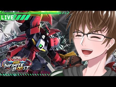 【イニブ】エクストリーム帯いくで🦐【EXVS2IB】【Rh-ロジウム-】