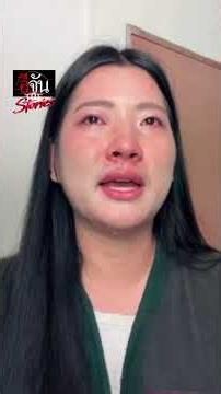 8 Years of Agony: 22-Year-Old Woman Tearfully Recounts Living with Mysterious Itchy Bumps and Sui...