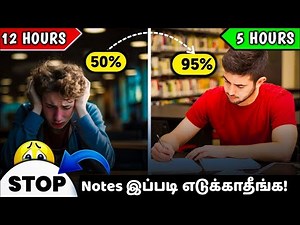 How Toppers Take Best STUDY📝 Notes: Neat, Efficient & Productive | Lat Bench