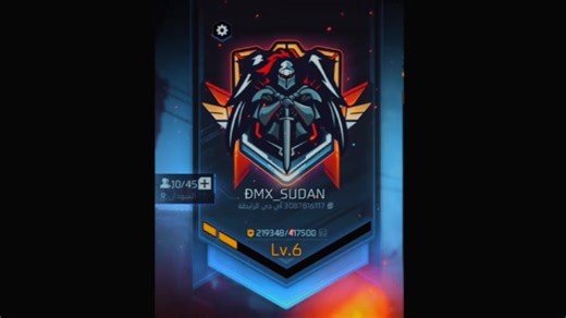 Team DMX Celebration in Sudan