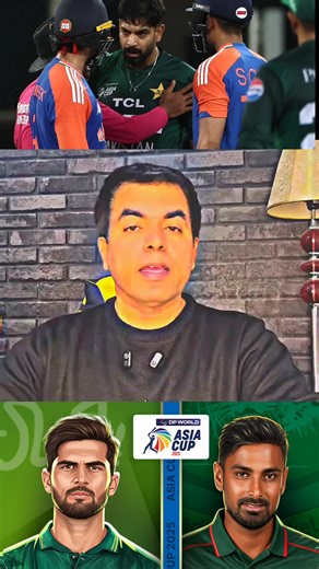 Pakistan stand with Bangladesh 🥺✌️#viral #pakvsaustrailia #unitedkingdomtiktok #1millionaudition #fyp