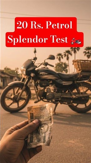 20 Rupiya ma Splendor Ketlu Chale? 🏍️ Real Mileage Test! #gujrati #shorts