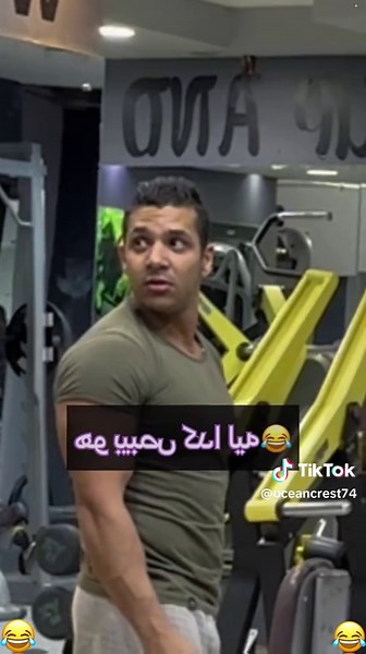 Divertidos bromas para alegrar tu día